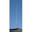 Antena VHF/UHF Diamond X-510N