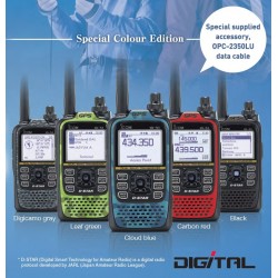 Walkie VHF/UHF bibanda Icom ID-51E Plus2