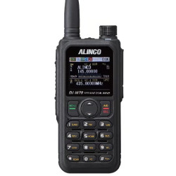 Walkie VHF/UHF bibanda Alinco DJ-W70HE