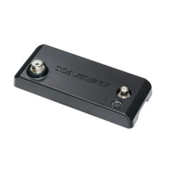Acoplador de antena Yaesu FC-80