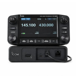 Emisora VHF/UHF bibanda Icom ID-5200E